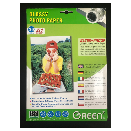 Photo Paper - Green2 Glossy Photo Paper A4 210gsm