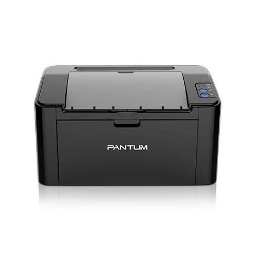 Printers - Heavy Duty - PRICE ON REQUEST - Pantum P2500W B/W Laser Printer